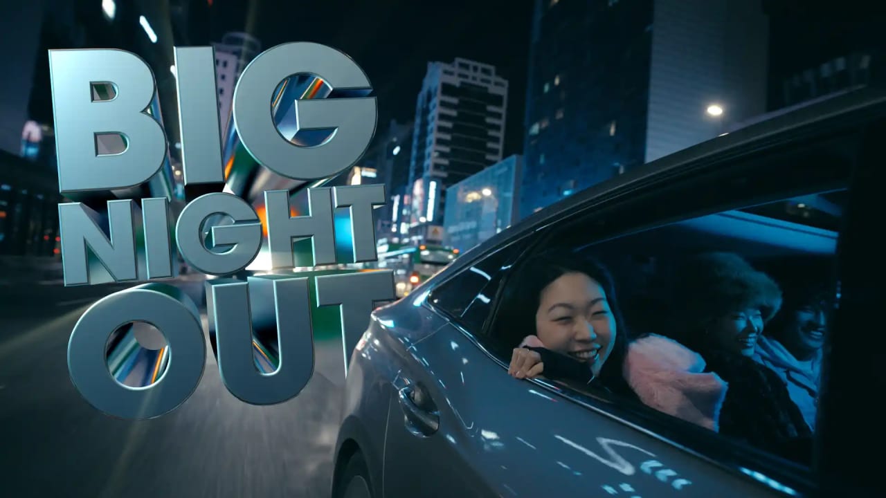 Big Night Out 3D title over driving footage created with Title Studio in Vegas Pro