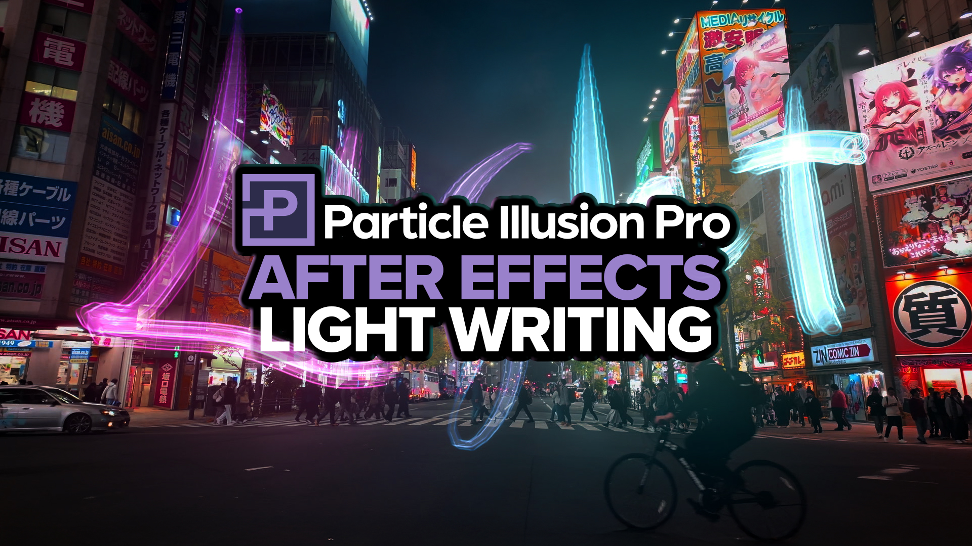 Particle Illusion: Animated Light Streaks