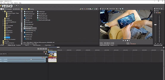 Step 1: Add the Video You Want to Track