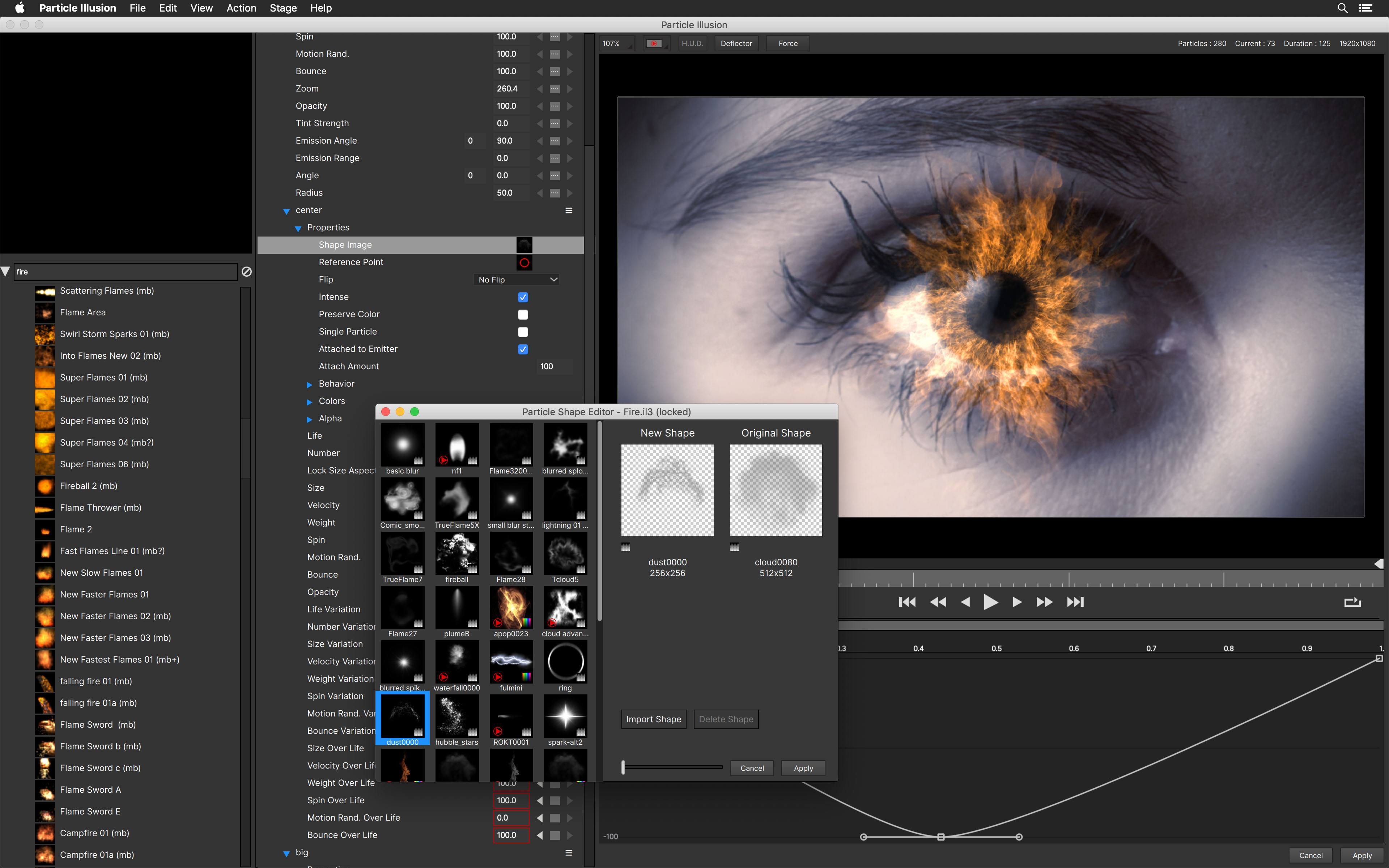 New Particle Illusion editing features in Continuum 2019.5